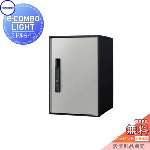 yTΏہz z{bNX ˌėp pi\jbN panasonic C[R{Cg ~h^Cv hF XeVo[ OOo EJ e-COMBO-LIGHT CTN6220RSC u |[ 