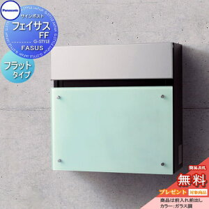 y10/30|CgUPzyTΏہz Xփ|Xg X֎ Ǖt pi\jbN panasonic TC|Xg tFCTXFF tbg^Cv KX OOo FASUS FF Ǌ| t Gg