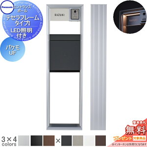 y|CgUPzyTΏہz @\和 pi\jbN panasonic eZt[ ^CvI LEDƖt pP-UF AN \DZbg  N[ @\|[ Xփ|Xg 和