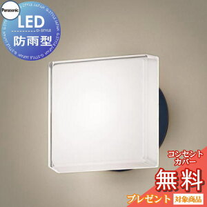 GNXeA O Ɩ Cg pi\jbNiPanasonic) Ɩ LGW80307KLE1 ItubN ǒt^ uPbgCg |[`Cg ֓ 和 LED dF