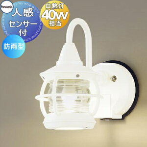 GNXeA O Ɩ Cg pi\jbNiPanasonic) }Cg Ɩ LGWC85218F zCg FreePao} lZT[ _ȃGl^ uPbgCg |[`Cg ֓ 和 LED 