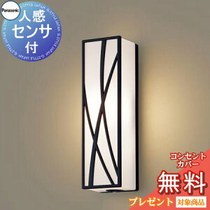 yXIi|CgUPzGNXeA O Ɩ Cg pi\jbNiPanasonic) |[`Cg LGWC81407LE1 cfUC ZT dF ItubN lZT tbVLED uP