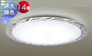 Ɩ  Cg pi\jbN Panasonic V[OCg LGC61125 EFF`dF ANJo[ gENX^Jbg `14