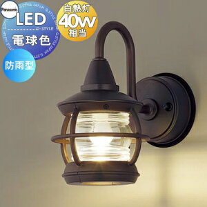 GNXeA O Ɩ Cg pi\jbNiPanasonic) }Cg Ɩ LGW85216F _[NuE^bN uPbgCg |[`Cg ֓ 和 LED dF