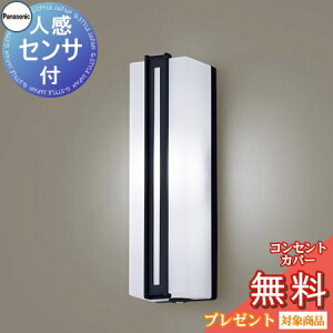 yXIi|CgUPzGNXeA O Ɩ Cg pi\jbNiPanasonic) |[`Cg LGWC81433LE1 cfUCZT F ItubN lZT tbVLED uP