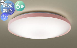 Ɩ  Cg pi\jbN Panasonic V[OCg LGC21136K EFF`dF ANJo[ gsN `6