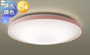 Ɩ  Cg pi\jbN Panasonic V[OCg LGC31136K F F`dF ANJo[ gsN `8