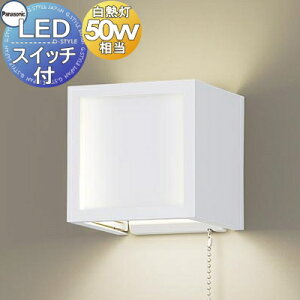 �Ɩ� ������� �p�i�\�j�b�N Panasonic ���^�u���P�b�g���C�g LGB87036Z �d���F �z���C�g �v���X�C�b�`�t �㉺�ʊJ���^ 50�`�d��1������