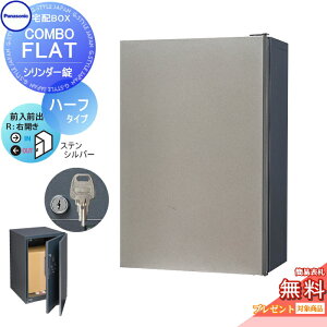 yTΏہz z{bNX ˌėp pi\jbN panasonic R{tbg n[t^Cv Oo V_[^Cv EJ XeVo[ CTN4030RSCF Ǖt |[{Hp