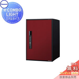 yTΏہz z{bNX ˌėp pi\jbN panasonic C[R{Cg ~h^Cv hF {h[ OOo EJ e-COMBO-LIGHT CTN6220RXR u |[ ߍݑ