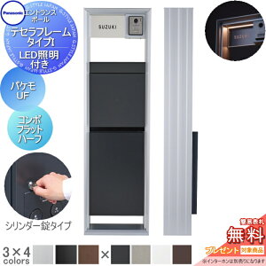 yTΏہz @\和 pi\jbN panasonic eZt[ ^CvI LEDƖt pP-UF+R{tbg V_[ n[t^Cv AN \DZbg  N[ @\|
