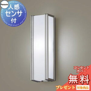 yXIi|CgUPzGNXeA O Ɩ Cg pi\jbNiPanasonic) |[`Cg LGWC81424 cfUC ZT F v`i^bN lZT tbVLED u