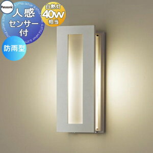 GNXeA O Ɩ Cg pi\jbNiPanasonic) Ɩ LGWC85075YU v`i^bN lZT[ _ȃGl^ uPbgCg |[`Cg ֓ 和 LED dF