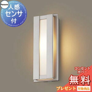 yXIi|CgUPzGNXeA O Ɩ Cg pi\jbNiPanasonic) |[`Cg LGWC80414LE1 cfUC dF v`i^bN lZTLED uPbgCg |[