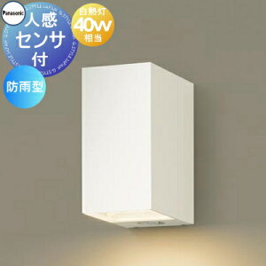 GNXeA O Ɩ Cg pi\jbNiPanasonic) |[`Cg SLWC81570W zCgU[Ted lZT[ _ȃGl^ uPbgCg |[`Cg ֓ 和 LED d