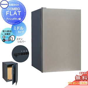 yTΏہz z{bNX ˌėp pi\jbN panasonic R{tbg ~h^Cv Oo vbV{^^Cv J XeVo[ CTN4120LSCF ǖ u{Hp