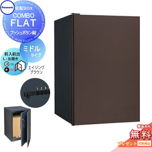 yTΏہz z{bNX ˌėp pi\jbN panasonic R{tbg ~h^Cv Oo vbV{^^Cv J GCWOuE CTN4120LMAF ǖ u{Hp