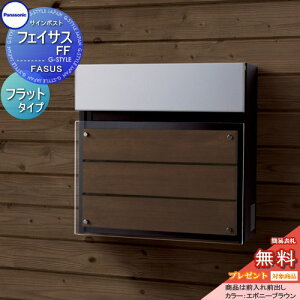 yTΏہz Xփ|Xg X֎ Ǖt pi\jbN panasonic TC|Xg tFCTXFF tbg^Cv G{j[uE OOo FASUS FF Ǌ| t GgX|[