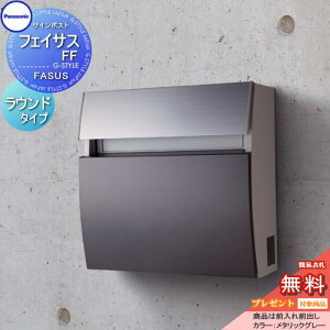 yTΏہz Xփ|Xg X֎ Ǖt pi\jbN panasonic TC|Xg tFCTXFF Eh^Cv ^bNO[ OOo FASUS FF Ǌ| t GgX|[