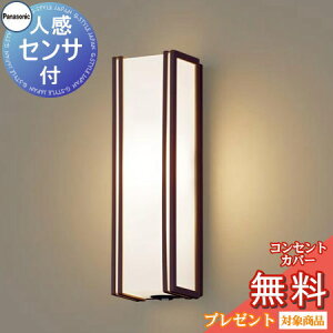 yXIi|CgUPzGNXeA O Ɩ Cg pi\jbNiPanasonic) |[`Cg LGWC81403 cfUC ZT dF _[NuE lZT tbVLED uP