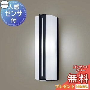 yXIi|CgUPzGNXeA O Ɩ Cg pi\jbNiPanasonic) |[`Cg LGWC80433LE1 cfUC F ItubN lZTLED uPbgCg |[`C