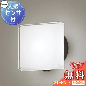 GNXeA O Ɩ Cg pi\jbNiPanasonic) Ɩ LGWC80327KLE1 ItubN F FreePao} 邳ZTt iȃGl^ uPbgCg |[`Cg ֓  LED 