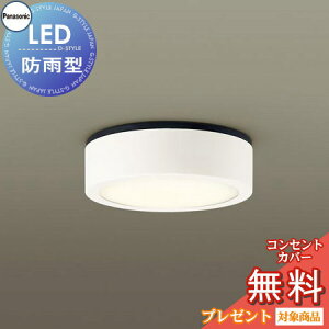 GNXeA O Ɩ Cg pi\jbNiPanasonic) p_EV[O LGW51501LE1 zCg dF V䒼t^LEDidFj |[`Cg gU^Cv hJ^ Md100`1