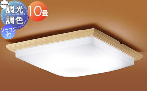 Ɩ  Cg pi\jbN Panasonic aƖ V[OCg LGC45813K EFF`dF ANJo[ ؐ `10