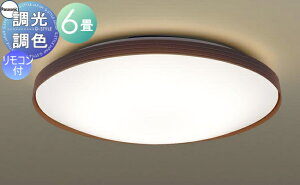 Ɩ  Cg pi\jbN Panasonic V[OCg LGC21158K EFF`dF ANJo[ g_[NuE `6