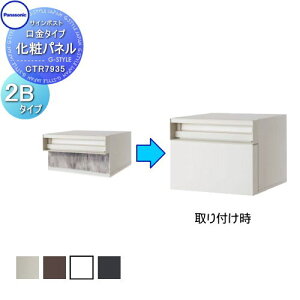 yiz |Xg IvV pi\jbN panasonic TC|Xg jTX ^Cvp σpl 2BTCYp CTR7935 X֎