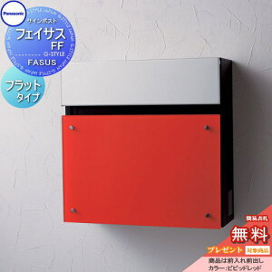 yTΏہz Xփ|Xg X֎ Ǖt pi\jbN panasonic TC|Xg tFCTXFF tbg^Cv rrbhbh OOo FASUS FF Ǌ| t GgX|[