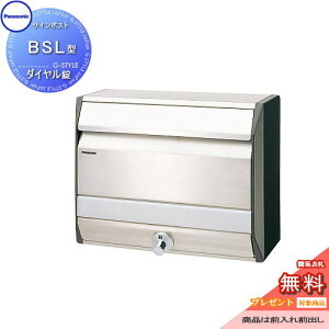 y11/04~|CgUPzyTΏہz Xփ|Xg X֎ Ǖt pi\jbN panasonic TC|Xg BS^ BSL^ J[hd XeX J[hd Ǌ|