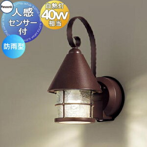 GNXeA O Ɩ Cg pi\jbNiPanasonic) AeB[N Ɩ LGWC85044AF _[NuE^bN FreePao} lZT[ _ȃGl^ uPbgCg 킢 |