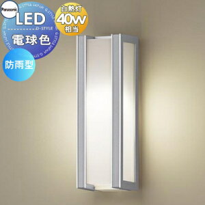 GNXeA O Ɩ Cg pi\jbNiPanasonic) |[`Cg LGW85068S Vo[^bN c^fUCLED dF uPbgCg |[`Cg ֓ 和