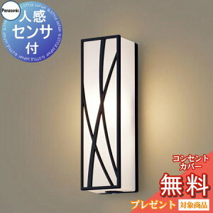 GNXeA O Ɩ Cg pi\jbNiPanasonic) |[`Cg LGWC80407LE1 cfUC dF ItubN lZTLED uPbgCg |[`Cg ֓ 和