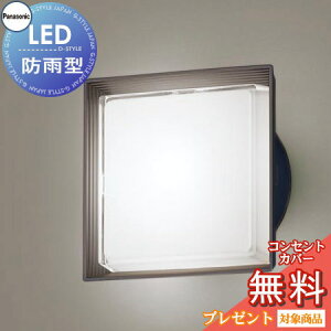 GNXeA O Ɩ Cg pi\jbNiPanasonic) Ɩ LGW80322KLE1 ItubN F ǒt^ uPbgCg |[`Cg ֓ 和 LED dF
