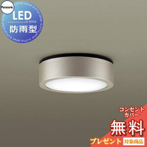 GNXeA O Ɩ Cg pi\jbNiPanasonic) p_EV[O LGW51512LE1 v`i^bN F V䒼t^LEDiFj |[`Cg gU^Cv hJ^ Md60`1