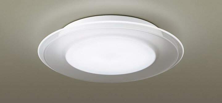 楽天市場 照明 おしゃれ ライトパナソニック Panasonic シーリングライトlgcx 調光 調色昼光色 電球色アクリルパネル透明 プラスチックカバー乳白つや消し 枠透明つや消し 8畳 Diy エクステリアg Style