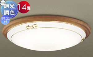 �Ɩ� ������� ���C�g �p�i�\�j�b�N Panasonic �V�[�����O���C�g LGC62129 �����E���F�����F�`�d���F �A�N�����J�o�[����������E�͗l���� �ؐ��`�F���[�� �`14��