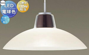 Ɩ  pi\jbN Panasonic _CjOpy_gCg LGB15349 |V[O KXZ[hE LEDdF Md100`1