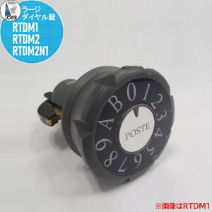 y10/30|CgUPzWZ }V Ap[g X Ɩp  ANZT[ ^c [W_C i1FRTDM1iJ/É^Cvj i2FRTDM2icJ/W^Cvj i3FR