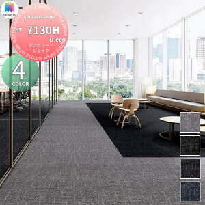 yTΏہz ^CJ[ybg CeA TQc NT-700H PLANK NT700H PLANK SHAPE PLANK VFCvvN NT-7030H 10Zbg 25cm×100cm u ƒp plJ[ybg tH[ Zt 