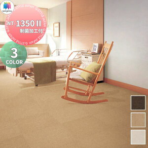 yTΏہz ^CJ[ybg CeA TQc NT-700H PLANK NT700H PLANK NT-1350[2] ۉHt 10Zbg 50cm×50cm u ƒp plJ[ybg tH[ Zt DIY  v[