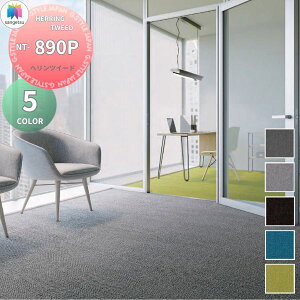�y���������T�Ώہz �^�C���J�[�y�b�g �C���e���A �T���Q�c NT-700H PLANK NT700H PLANK CRAFT PLAIN �N���t�g�v���[�� NT-7090P 10���Z�b�g 50cm×50cm �u������ �ƒ�p �p�l���J�[�y�b�g ���t�H�[�� �Z���t D