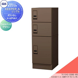 y10/25|CgUPzyTΏہz z{bNX WZp zL[p[A Vv 6|8ˌ EHibguE TK10AS-SSMB-WB SDS@GXEfBEGX ^C̈Ïؔԍvb