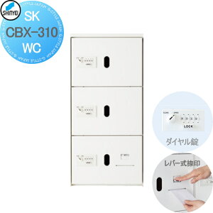 y|CgUPzyTΏہz WZ }V Ap[g X Ɩp  z{bNX _hz[NGCg(Va) 310^ ip _CEdl zCg 3(