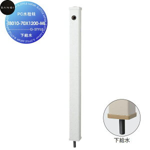 �y���������T�Ώہz�T���G�C SANEI �O�h����PC����T8010-70X1200-MI��������e����������:HI�ǏZ��ݔ� ���� ����� ������ ���t�H�[�� ���� ���t�H�[�� ���m�x�[�V���� DIY