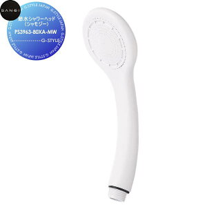 y10/30|CgUPzTGC SANEI Oh ߐV[wbh(VW[) PS3963-80XA-MW Zݔ    tH[  tH[ mx[V DIY