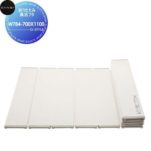 yTΏہzTGC SANEI Oh܂肽ݕCt^W784-700X1100(700X1092)Zݔ    tH[  tH[ mx[V DIY