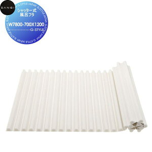 yTΏہz TGC SANEI Oh Vb^[Ct^ W7800-700X1200 (700X1209) Zݔ    tH[  tH[ mx[V DIY